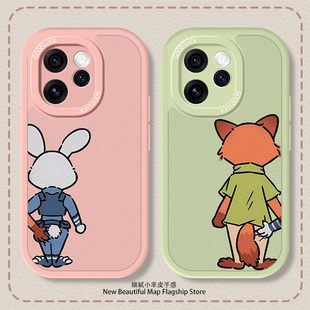 疯狂动物城2适用OPPOReno15手机壳reno14新款13卡通背影朱迪12情侣109PRO+防摔8全包7se硅胶6小羊皮保护套