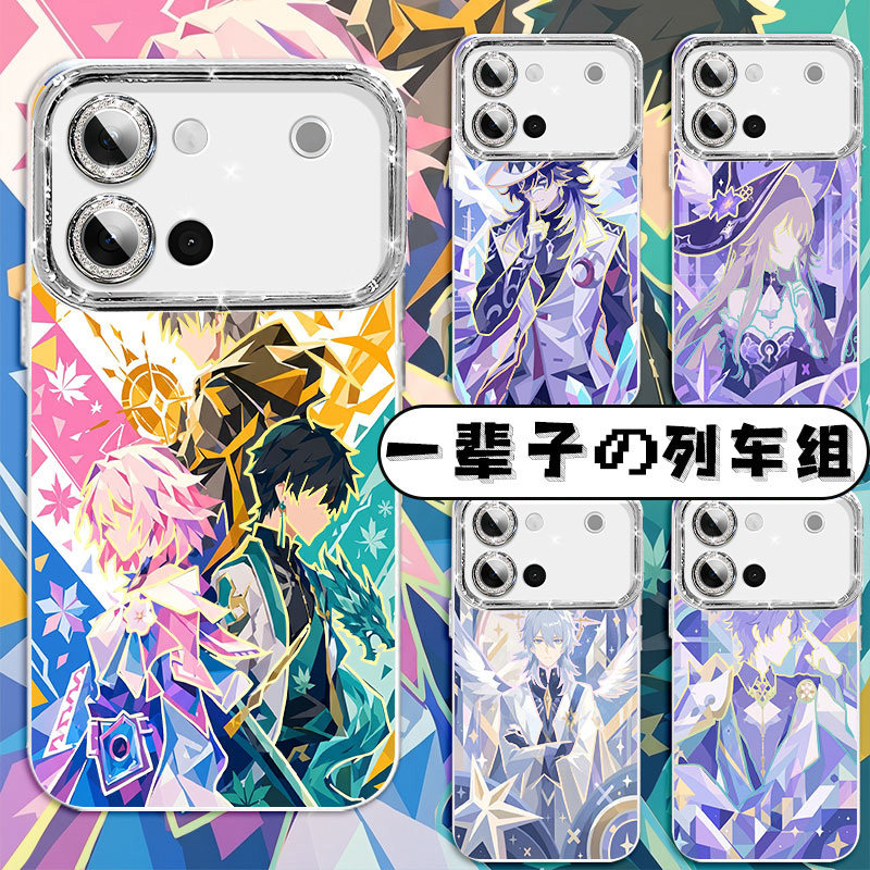 崩坏星穹铁道阮梅黑塔手机壳适用vivoS60元气版二次元精孔自带镜头膜渐变vivoS50s30S20s19s18S17S16S15S周边 - 实物图