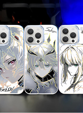 线稿saber炫彩渐变动漫适用魅族22新款LUCKY08二次元21Pro手机壳防摔壳极光金变色龙魅族21/21Pro保护套