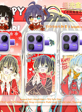 新年雪乃适用真我Neo7Turbo新款波奇酱Neo82026炫彩二次元Realme渐变Neo7手机壳Neo6防摔高级感软边保护套