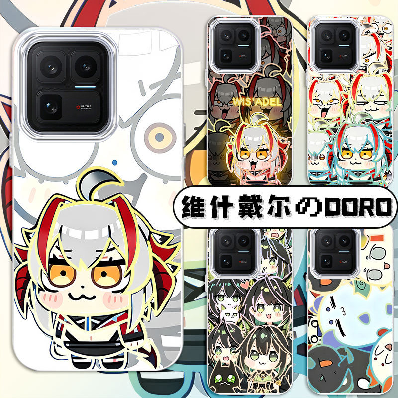 星穹铁道维什戴尔Mon3tr手机壳适用iQOO15Ultra极光金渐变爱酷iQOO15TiQOO14iq0013Iqoo12ProiQ0011周边 - 实物图