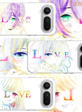 你的眼睛适用荣耀MAGIC8PRO新款动漫女主2026炫彩二次元HONOR渐变手机壳Maic7防摔魔术6Pro高级感软边保护套