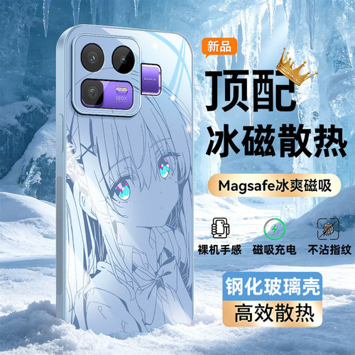 冰感散热 蜂窝透气 镜头加高保护
