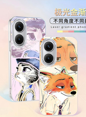 疯狂动物城2情侣适用红米Turo4Pro新款朱迪尼克Redmi动漫手机壳防摔壳极光金变色龙Redmi红米Turbo3保护套