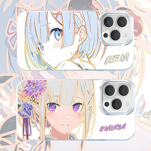 异世界女孩炫彩渐变动漫适用iQOOZ10Turbo新款Z9Turbo二次元z9x手机壳防摔壳极光金变色龙iqooz8z8xz7保护套