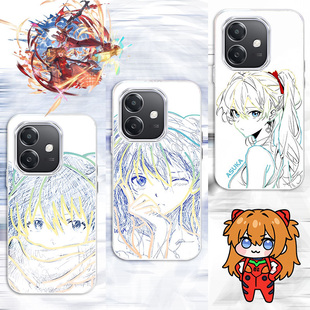 炫彩明日香兰格雷适用iQOOZ10Turbo新款渐变惣流二次元Z9Turboz9x手机壳防摔极光金变色龙iqooz8z8xz7保护套