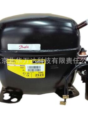 6G FR8.5G NL10MF 11G全新原装R134A冰箱冰柜制冷压缩机制冷压缩