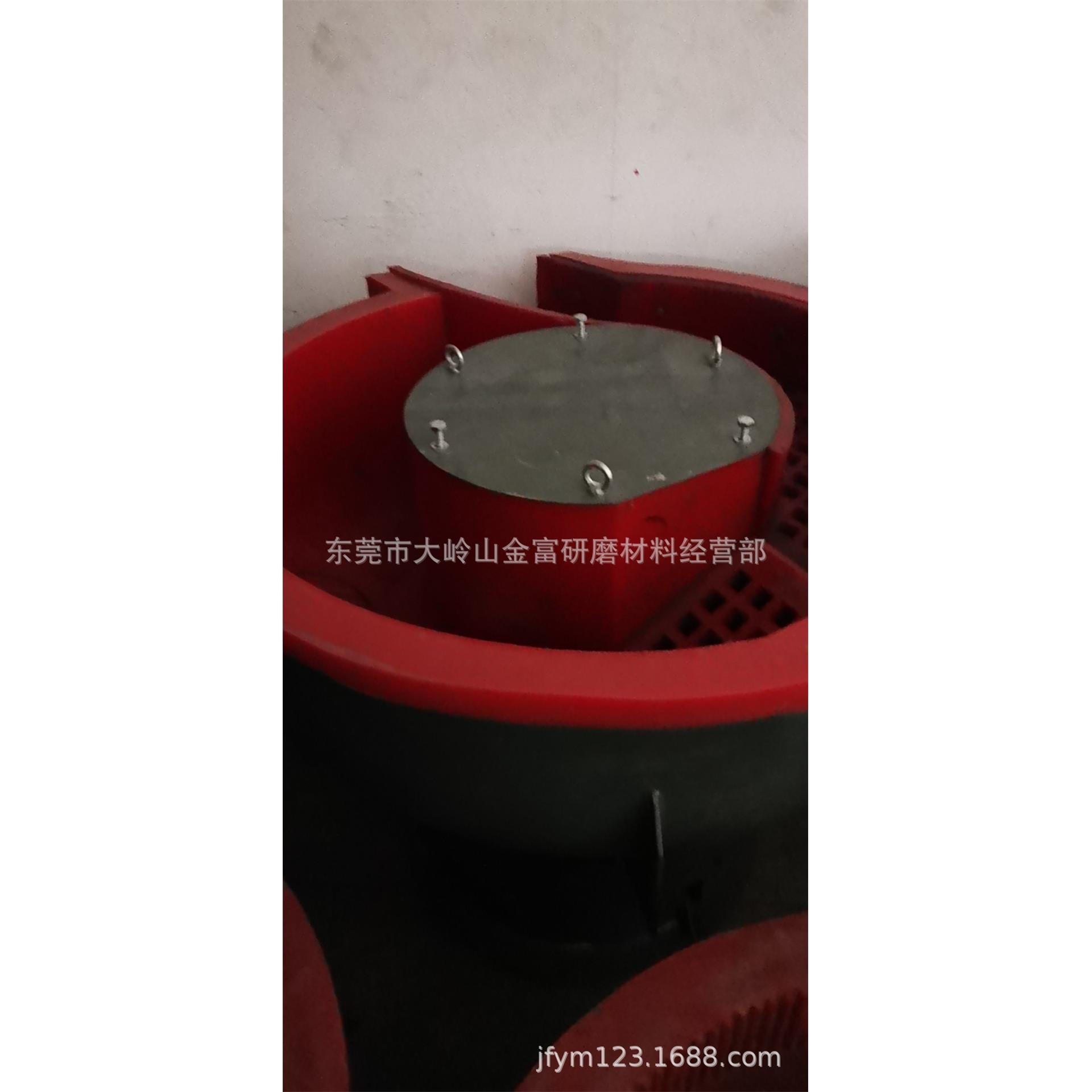 自动出料振动研磨机 自动选料振动抛光机 自动筛料振动光饰机150