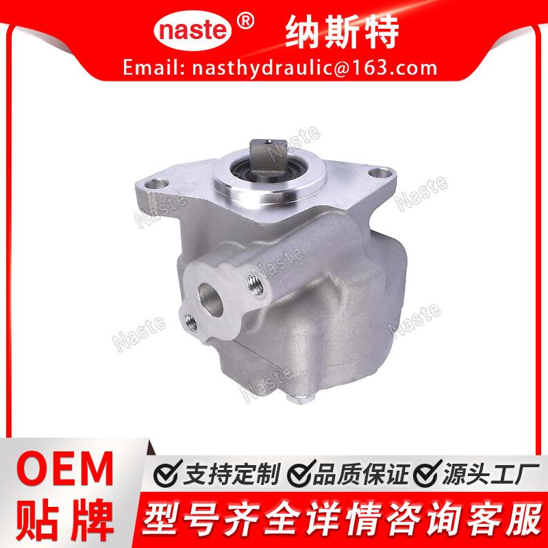 K3511-36702 K3511-36700 K3611-36702 K3611-36700 液压泵D1105