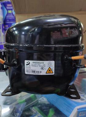 压缩机 KK650CU 冰箱压缩机KK650CU1S 冰柜压缩机 R290