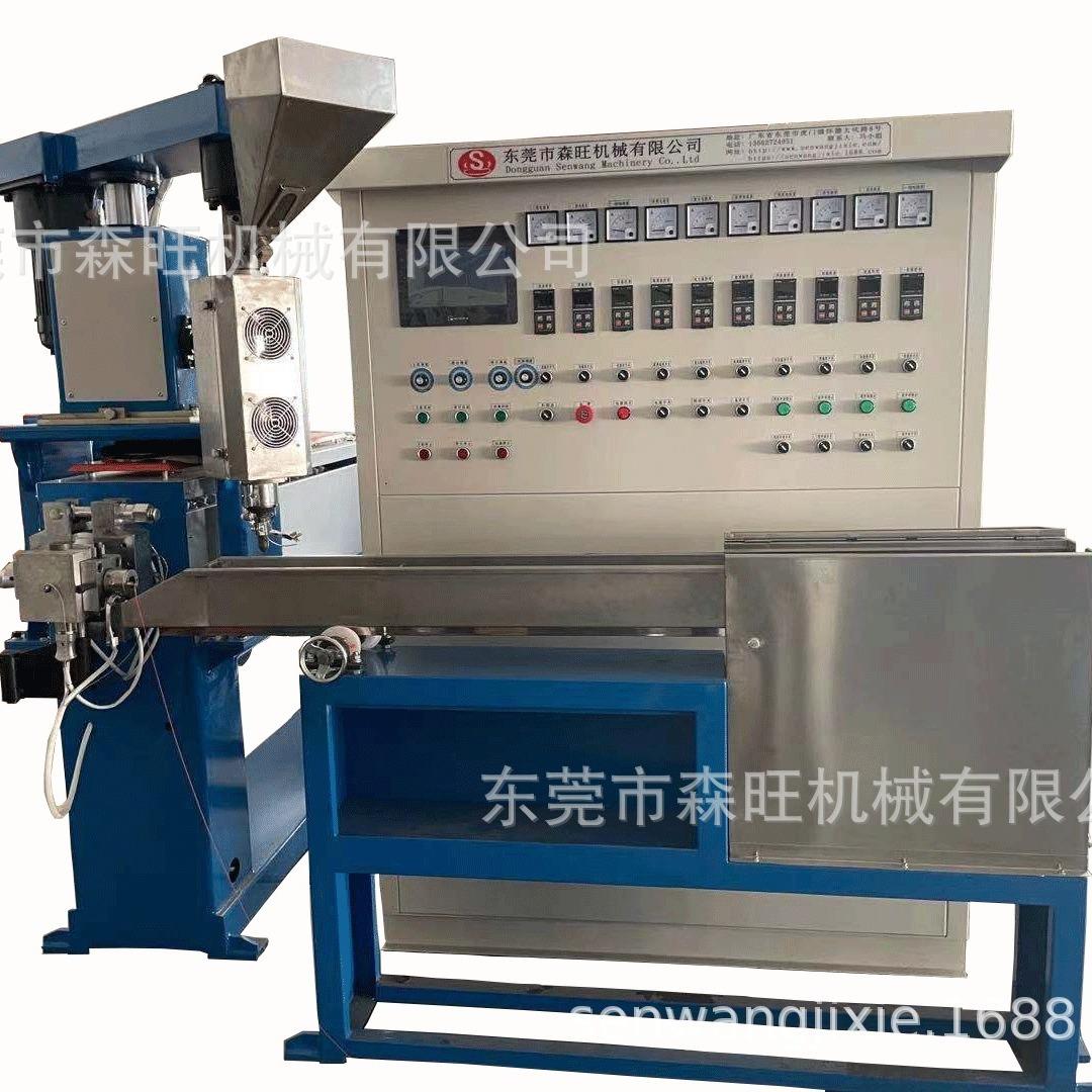 电子线数据线电源线挤出机50型70型高速押出机