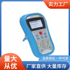 MI3242微电阻计|美翠MI3242微电阻计 价
