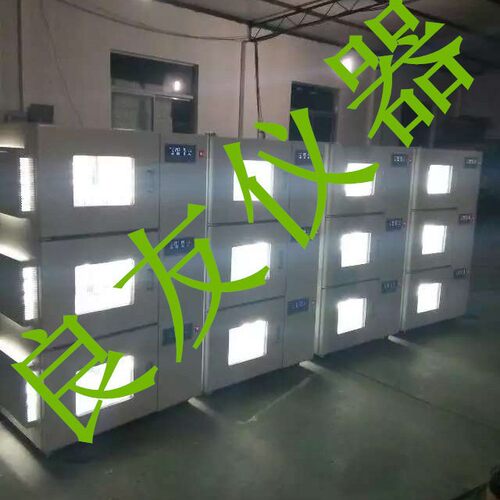 供应GPY-211ZH组合式恒温摇床 叠加式光照培养摇床 光照恒温摇床