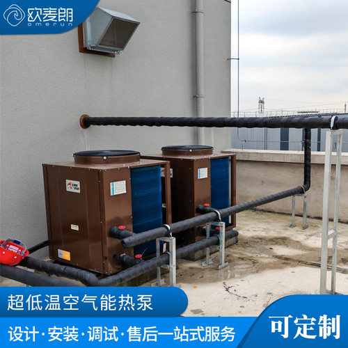 太阳能热泵热水设备 职工10吨热水系统 厂家直供太阳能集热器