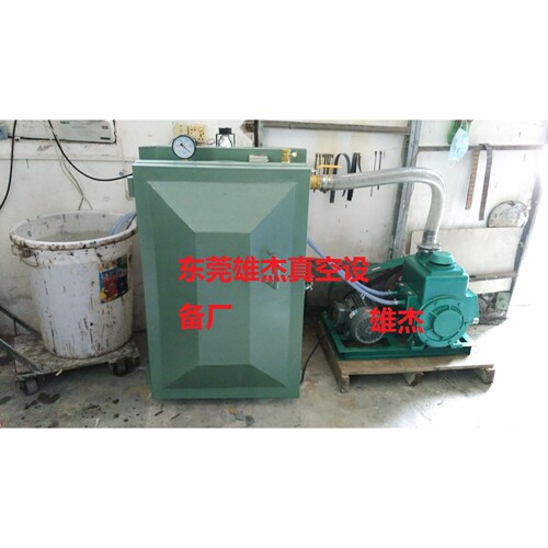 甘肃青海河南江苏湖北湖南江西锡膏真空排泡机专用2X-30升真空泵