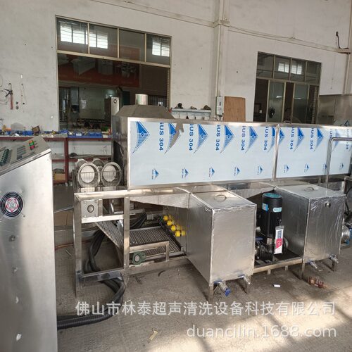 工厂配套用铝旋压件除油清洗机 耐酸耐碱超声波清洗设备