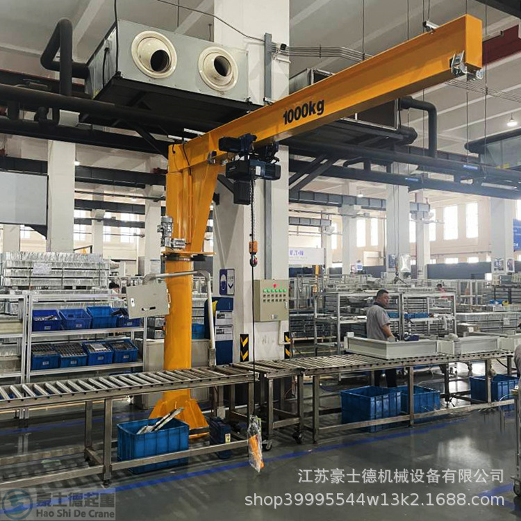 立柱式悬臂吊 360度电动旋转 1吨2吨3吨单臂吊起重机