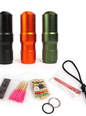 内防风密封防水救收纳罐便携E用品户外盒仓附60生DC61铝合金火柴