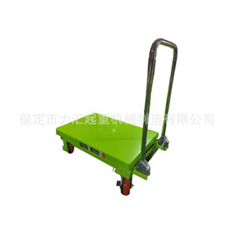 液压升降平面手推车移动u剪叉式小型推车移动式平板升降车