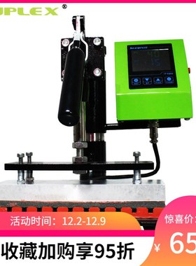 热转印摇头烤花烫笔机 激光纸印LOGOI笔机 十工位学生圆珠笔印图