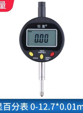 -量0.0数显千分表恒/.0/10数显高度计数显百分表位15012新款0mm50