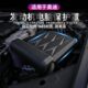 电脑L盖罩 5L挡板A6防尘保护配件防护Q升级发动机A5 奥迪A4L 改装