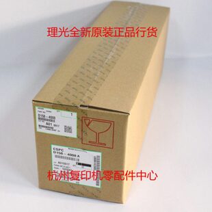 8影组件 理光 定加热器840D15 原装 定影器181302013 20012501