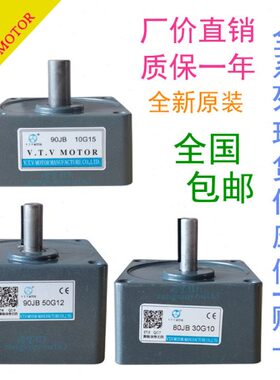 010J 58BG10J减速机0VG110 B9J25 VT齿轮J0B70B10J30G1箱 BG0608