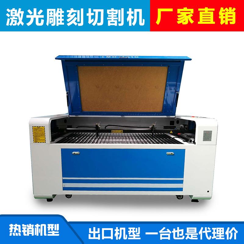1390激光雕刻机LASERCNC工艺品剪纸皮革布料木皮1390激光雕刻机