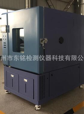 DM-TH-225CH恒温恒湿试验机恒温恒试验机高低温箱