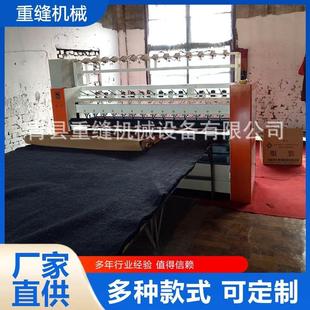 供应棉被褥子套被机大棚保温被缝被机多针做棉门帘的机子