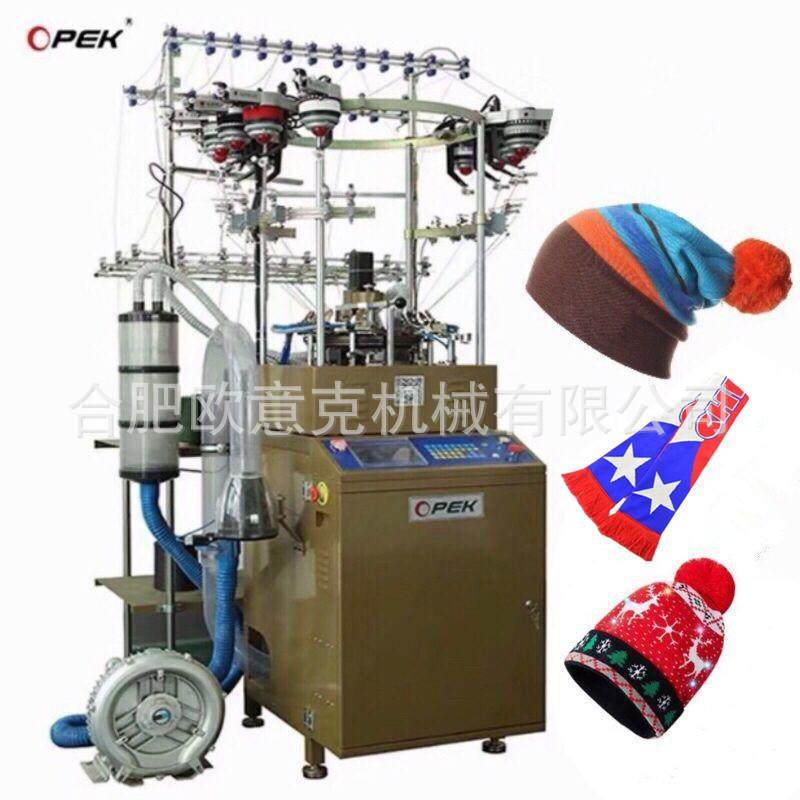 厂家供应高速电脑提花针织帽子机围巾机提花帽子机,纺织面料/辅料/配套,针织机械,淘宝优惠券,粉丝福利购,淘宝优惠卷