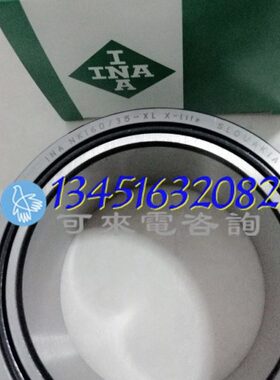 *28滚针轴承3轴承2413242828KT24AK架13 X 保持德国进口*X1IN