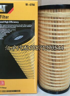 1488505371RI131815 FF FF0755507R-0N9  滤芯118R1 7323313 FF6