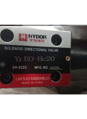 10 Y阀20Hc2HcHc-20磁2DO溢Hc-Y Y岛厂102流家电OE  YE2DO-O-华