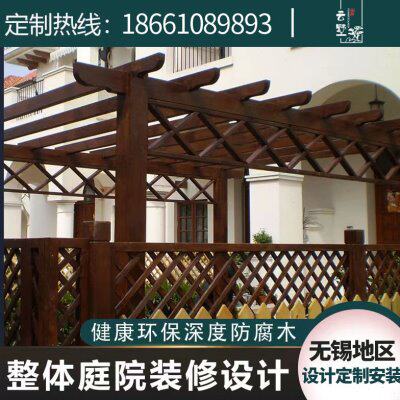 定制架花架爬藤架庭院碳化木阳光房无锡停车棚廊防腐木葡萄架