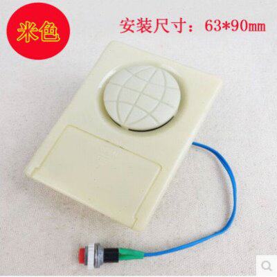 地球老式门弘韵德型酒红色有线云飞门铃菱形门铃心通用型色盗米