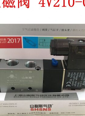 二41五410通0-V310154气动山840-0控制电磁阀换位V21V阀耐斯-向