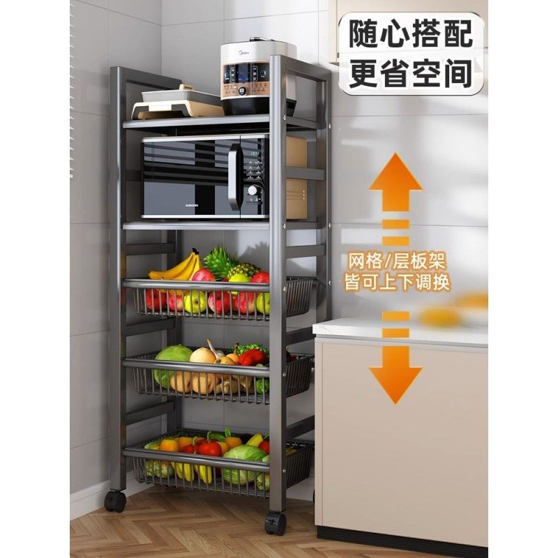 厨房置物架家g用简易货架落地式多层蔬菜带轮置物架多功能收纳架Z