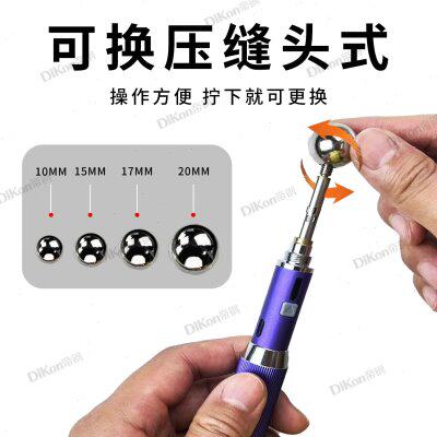 环氧彩砂钢压缝工具球美缝加热神器刮聚脲施工片平美缝剂帝缝压缝
