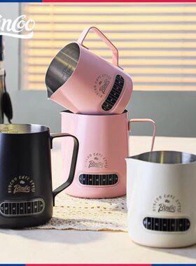 o嘴缸奶咖啡拉花内o圆in器意式咖啡拉花杯拉花缸咖啡温显c打B刻度