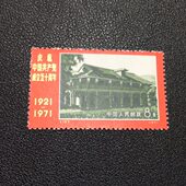 15亮黑品全号相遵义原金粉无匀胶不胶编