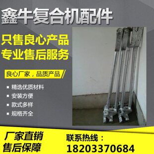 彩钢瓦角咬7钳面板手动0屋82锁边机驰 口手动夹子 彩钢瓦/手动60