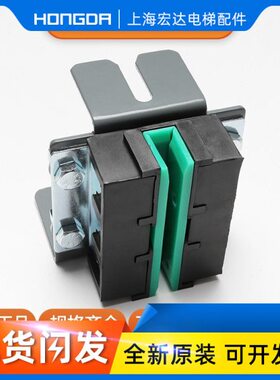 /主轨副轨0mm八角电梯靴衬/蒂森蒂森衬导靴靴电梯配件131016mm*