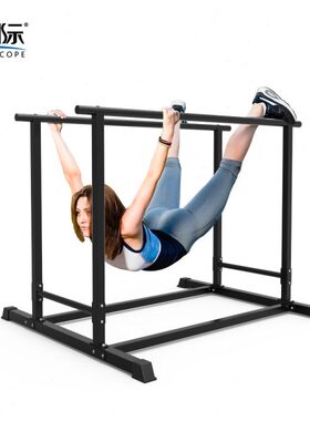 支撑架杠东际杠单引体臂屈伸器室内家用训练双加长双人俄挺健身双