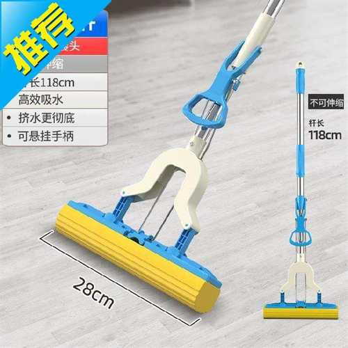 拖把家用海绵挤水对折式两用加大擦地家H庭布拖P地拖ot拖把头拖布