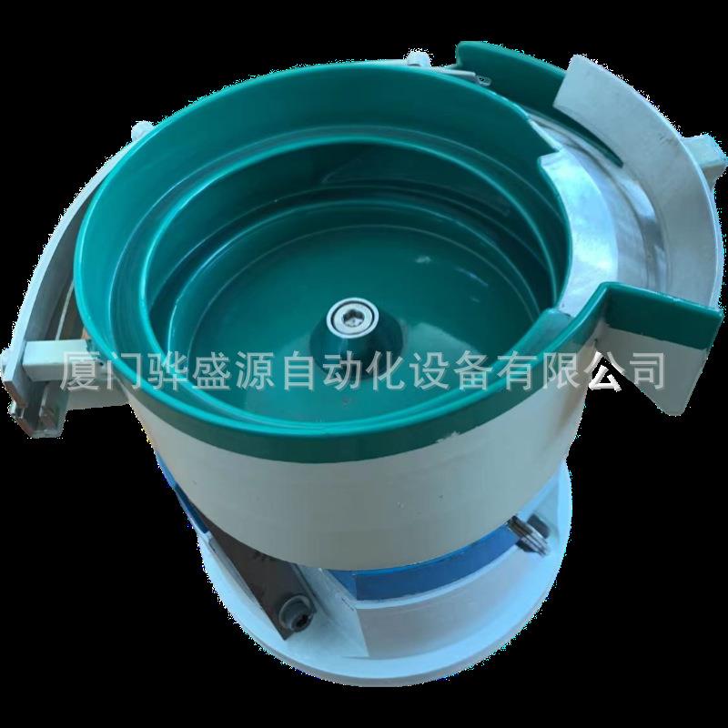 厦门三轨道出料塑胶非标振动料盘高度给料厂家直供