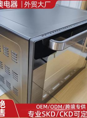 oven跨境80L电烤箱家用礼品会销大容量多功能超大烤箱烘焙电烤炉