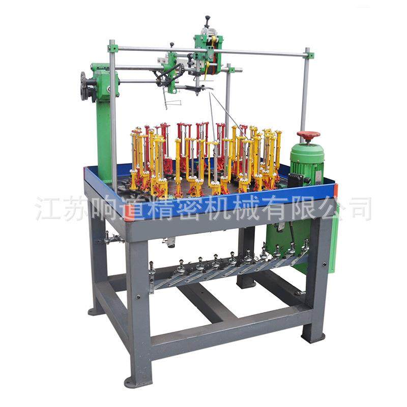 响道XD72锭96锭120套管编织机144锭汽车网管编织机高效机械,纺织面料/辅料/配套,织造机械,淘宝优惠券,粉丝福利购,淘宝优惠卷