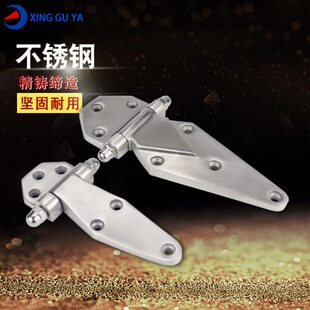 门干燥箱平铰链式兴固雅平 门 冷库铰链烘箱不锈钢合页合页冷库